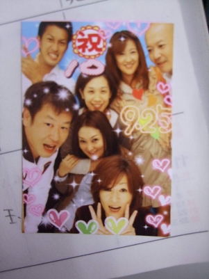 ClipboardImage ClipboardImage