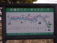RIMG0225