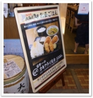 sRIMG0576