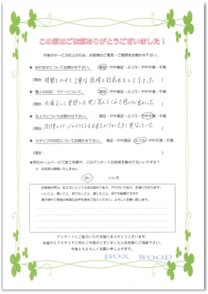 ����å��ǳ���