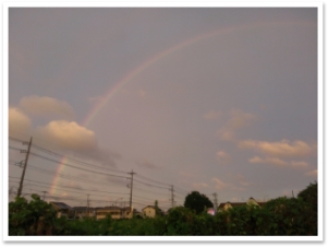 2015-07-18-18-45-48_photo0001