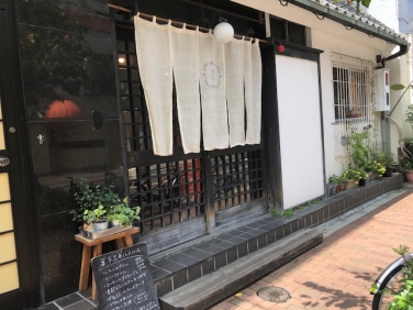 륹륹