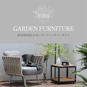 BOXWOOD�Υ����ǥ�ե��˥��㡼������