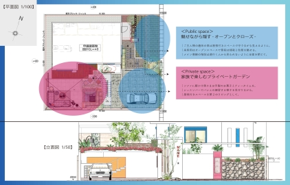 JEXA2021_ڡ_3