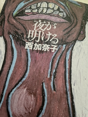 S__1302664