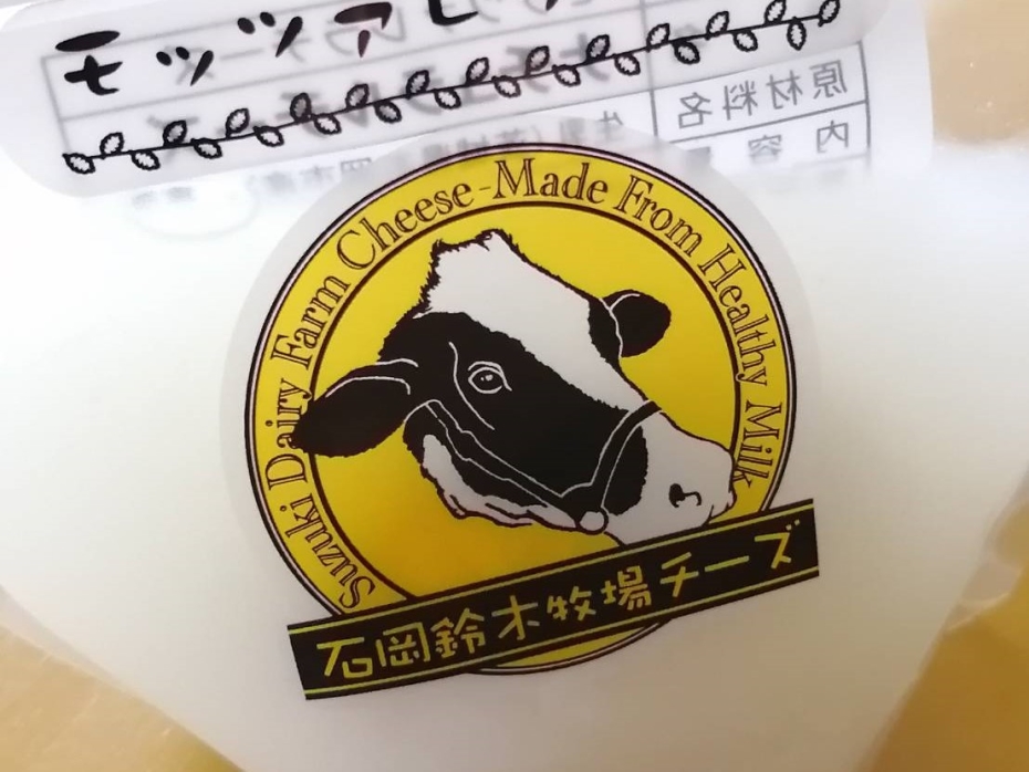 NiwaNaviPopupImage