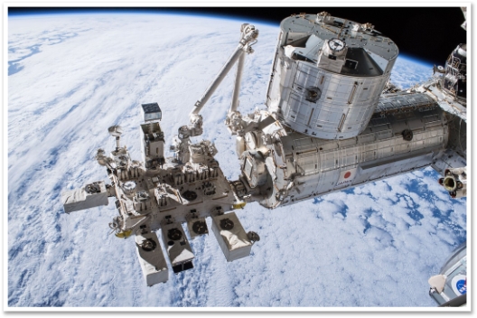 1280px-ISS-55_EVA-1_Kibo_laboratory_module