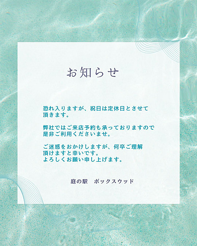 Τ餻