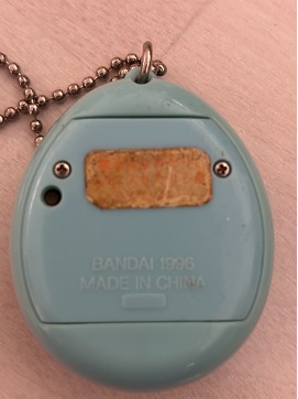 6BE2B0D0-08A4-4C5D-AAA7-D4F87A75C280