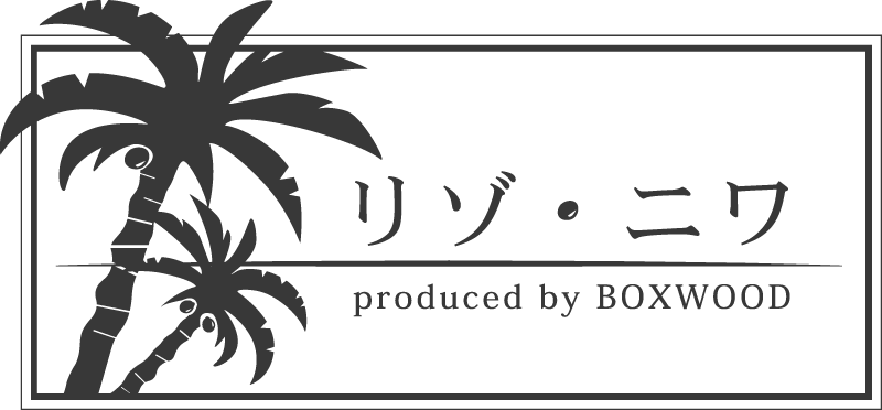 ꥾˥ Produced by BOXWOOD